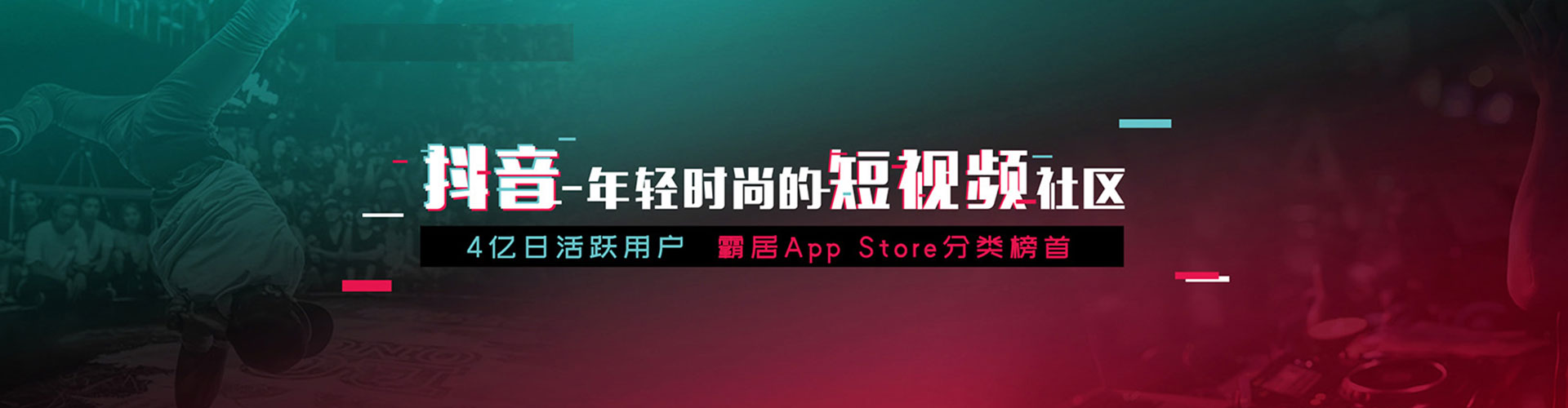 汝阳百度竞价开户